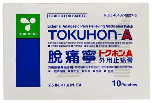 Tokuhon-A External Analgesic Pain Relieving Medicated Patch Box of 80 (2.5 x 1.6 in) Patches