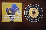 Super Mario Galaxy Original Soundtrack