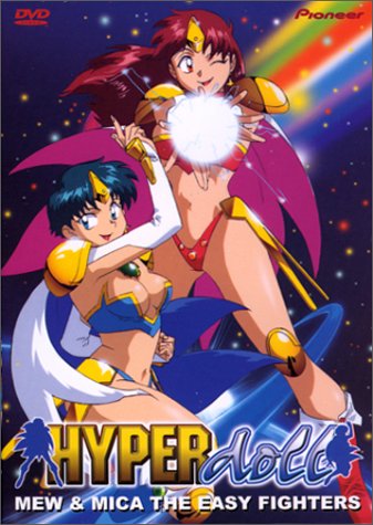 Download Hyper Doll - Mew & Mica The Easy Fighters Download Hyper Doll - Mew & Mica The Easy Fighters