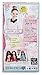 Project Mc2 Core Doll - Adrienne Atoms