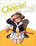 Image de TV Animation "Card Captor Sakura "Illustrations Collection Cheerio (Terebi Animeshon Kaado Kyaputa Sakura Iresuto Korekushon Cherio) (in Japanes