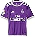 adidas Boys' Authentic Jersey, Purple/White, X-Large