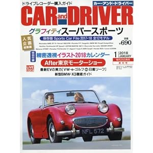 CAR and DRIVER January 2018