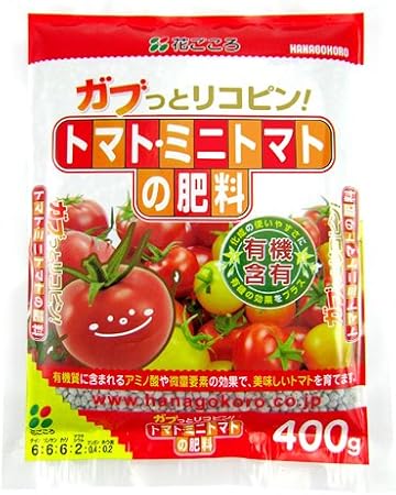 Amazon 花ごころ トマト ミニトマトの肥料 400g 肥料 土壌改良剤