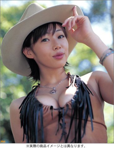 香コスプレ写真集　ワカコレ (ボム特別編集)