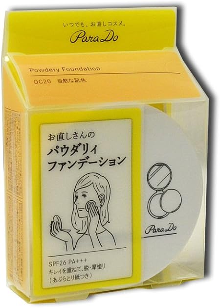 Amazon パラドゥ お直しさんの パウダリィファンデーション Oc 6 5g パラドゥ パウダーファンデーション 通販