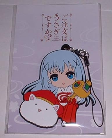 Amazon 神田祭 神田明神 ご注文はうさぎですか コラボ ラバーストラップ チノ アニメ 萌えグッズ 通販