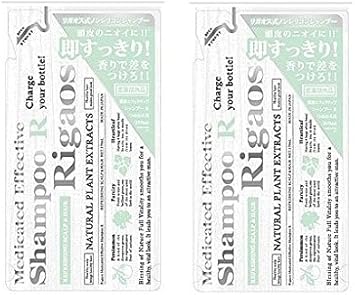 中毒 滑りやすい シリアル リガオス シャンプー 詰め替え Oitc Jp