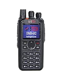 BTECH DMR-6X2 (DMR y analógico) Radio bidireccional de banda dual de 7 vatios (136-174MHz VHF y 400-480MHz UHF), con GPS y grabación, incluye kit completo con 2 baterías, cable de programación y más