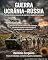 Livro GUERRA UCRÂNIA–RÚSSIA - Petróleo, drones, economia de guerra e a vanguarda ucraniana: Ensaio de estratégia, economia de guerra e prospectiva (HERMINIO CERQUEIRA - OS MEUS LIVROS & eBOOKS Livro 45)