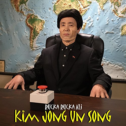 Ima Korean Rucka Rucka Ali
