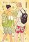 Livro Heartstopper: Um passo adiante (vol. 3)