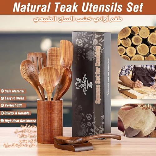CENXI Cooking Wooden Spoons, 9 Piece Natural Teak Wooden Kitchen Utensil Set with Spoon Rest, Comfort Grip Cooking Spoons and Utensils Holder