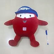 nippon blobby toy for sale