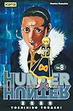 Hunter X Hunter - Tome 8 (HUNTER & HUNTER (8)) (French Edition) by 
