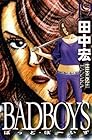 BAD BOYS 第19巻