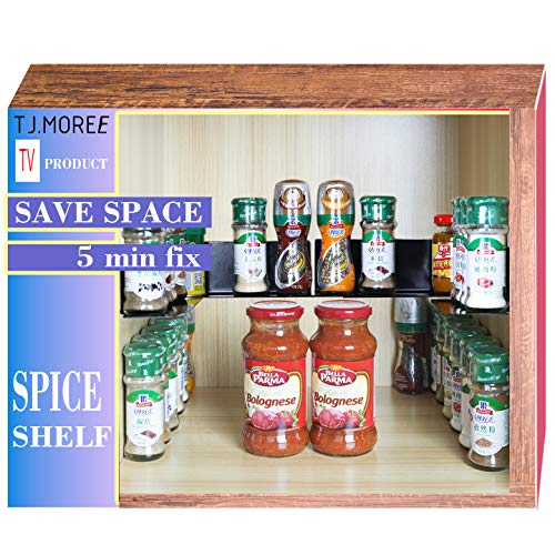 Spicy Jar Self Adhesive Spice Organizer Metal Stackable for Kitchen Cabinet 8.9