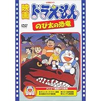 12ページ目 ファミリー キッズアニメ年間ランキング アキバ総研