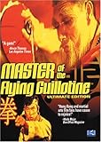 MASTER OF FLYING GUILLOTINE / (SUB)                image