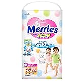 Kao | Diapers | Merries Pants Nobinobi Walker Big-size { 12kg~22kg } 38 sheets [ Japanese Import ]