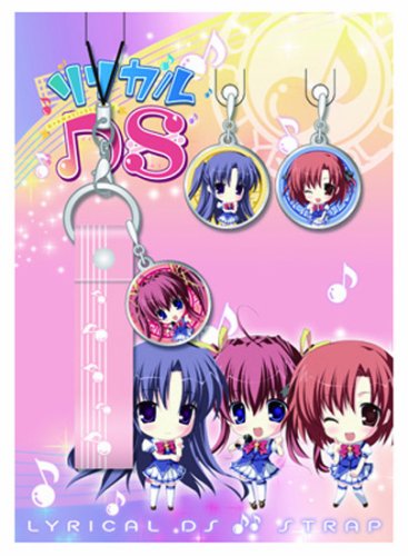 リリカルds ストラップ A 七音 Amp 鈴 Amp ともえの買取価格 相場 高価買取なら買取一括比較のウリドキ