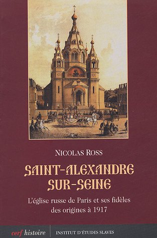 Saint-Alexandre-sur-Seine
