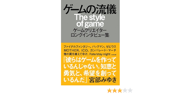 うるせ 知らね 𝑻𝑯𝑬 𝑰𝑫𝑶𝑳𝑴 𝑺𝑻𝑬𝑹 𝑺𝑯𝑰𝑵𝒀 𝑪𝑶𝑳𝑶𝑹𝑺