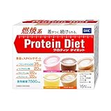DHC Protein diet 50g×15bags　Popular products are