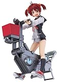 Good Smile Vividred Operation Akane Issiki Figma Action Figure