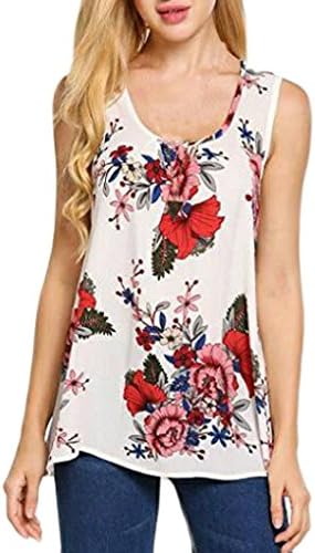 Hot Sale Ladies Blouse, Leedford Women O-Neck Sleeveless Printing Plus Size Vest Tops Loose T-Shirt Blouse (3XL, White)