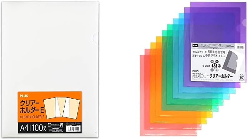 Amazon セット買い プラス クリアファイル クリアホルダー E 100枚 0 18mm 透明 乳白 クリアー Fl 270ho 138 クリアホルダー 10枚パック Fl 184ho 80 160 高透明カラー 5色セット クリアホルダー 文房具 オフィス用品