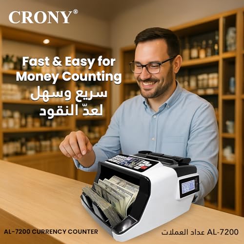 CRONY Money Counter Machine Banknote - AL-7200 Portable Counting Money Detector With Rechargeable Battery For Any Currency,UV MG IR DD Counterfeit Bill Detection Cash Counting with Dual Display