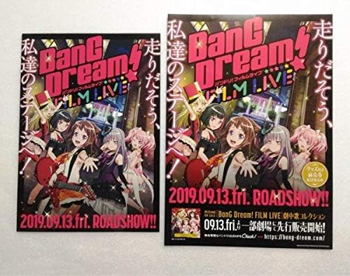 Get For Free Get Wallpaper Free