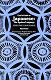 Japanese Pt. 1 : The Spoken Language, Noda, Mari, 0300075634
