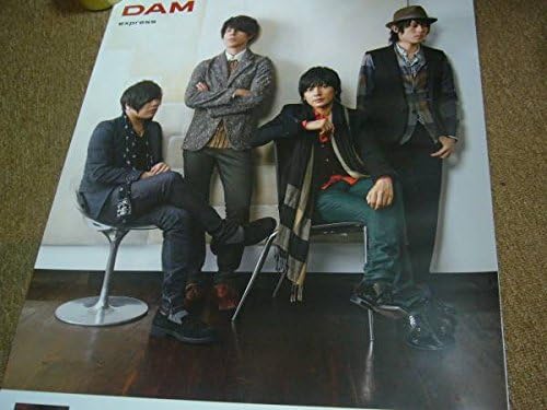 Amazon B2サイズ ポスター フランプール Flumpool アイドル 芸能人グッズ 通販