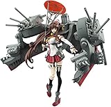 BANDAI(バンダイ) アーマーガールズプロジェクト 艦これ 大和 艦隊これくしょん フィギュア バンダイ
