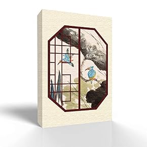 wall26 Canvas Wall Art Traditional Chinese Style Pictures...