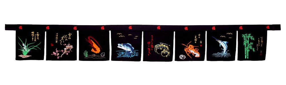 Sushi Noren Curtain Embroidered Japanese Restaurant Sign Door Decor Hang - 02