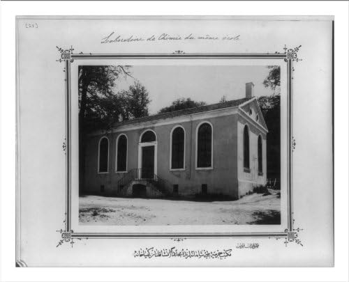 Historic Print (L): [The pharmacy which has been recently built at the Imperi...