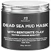 Dead Sea Mud Mask with Bentonite Clay for Face & Body 8.8 oz - 100% Natural Formula to Treat Acne, Pores, Blackheads & Oily Skin - Heating & Cooling Sensation