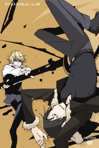 ブレインズ・ベース