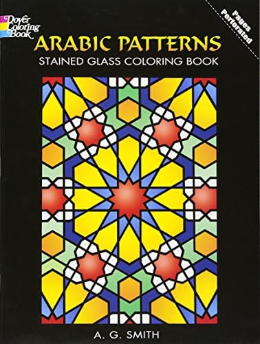 Arabic Patterns Stained Glass Coloring Book (Dover Design Stained Glass Coloring Book)