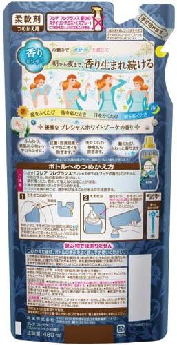 Amazon フレアフレグランス 柔軟剤 プレシャス ホワイトブーケの香り 詰替用 480ml フレアフレグランス 液体柔軟剤