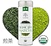 Sencha Loose Leaf Green Tea Mixed with Matcha Powder - Certified Organic - Authentic Japanese Tea