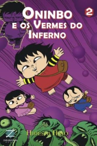 Livro Oninbo e os Vermes do Inferno   Volume 2