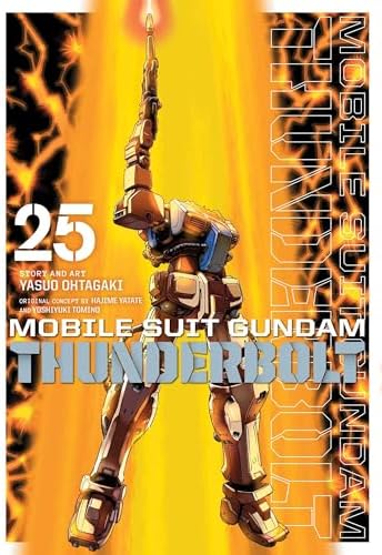 Amazon.com: Advance of Z Visual Book Complete File Book (Mobile