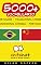 Livro 5000+ Português - Tradicional Chinesa Tradicional Chinesa - Português Vocabulário (ChitChat WorldWide)