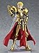 Max Factory Fate/Grand Order: Archer/Gilgamesh Figma Action Figure