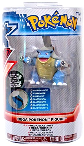 blastoise tomy
