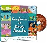 Comptines du monde arabe (1CD audio) by 